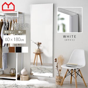 X[p[Z[ 10OFF~[ Ȃ  60cm 60×180 \tg~[ p y p Sg Ǌ|  Ȃ Sg EH[~[ X~[ tB~[ ^ t