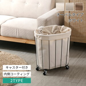 h[oXPbg h[{bNX [{bNX LX^[t X J[g h[S ᔠ  Lb`XgbJ[ [  k  킢 LX