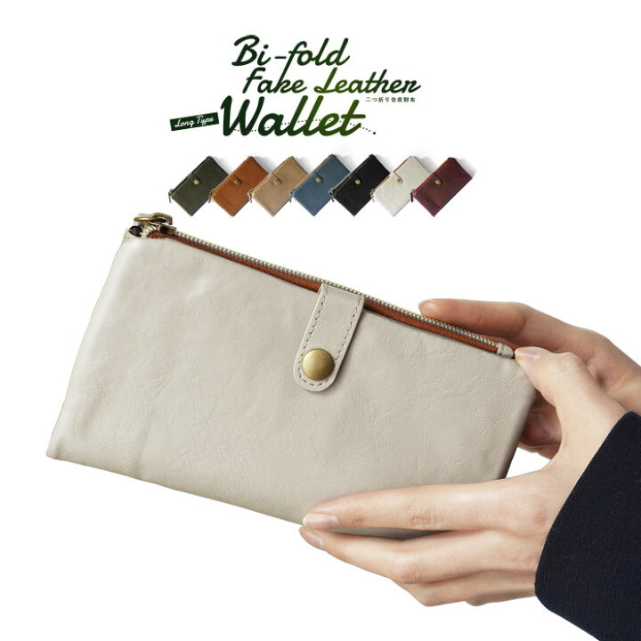 人気商品 ミニ財布 レディース がま口 二つ折り グリーン 大容量 コンパクト