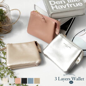 楽天市場 小さい ポーチ 小物入れ レディース財布 財布 ケース バッグ 小物 ブランド雑貨の通販