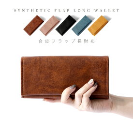 楽天市場 レディース 財布 二つ折り 青の通販 楽天市場 レディース 財布 二つ折り 青の通販