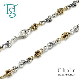 lbNX `F[ Vo[ Silver 925 Vo[`F[ fUC`F[ NE  XJ uX ^J Ԃdグ 4.5mm 53cm