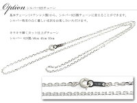 ペアネックレスシルバーユリ紋章キュービックジルコニアブラックホワイトフレア百合ゆりリリーLilyリリィSilver925ペアペンダントステンレスチェーン付き送料無料2本セット価格