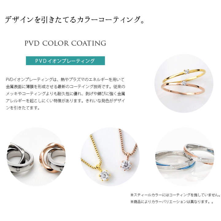 楽天市場】ハワイアンジュエリー ブレスレット レディース 楽天市場】ハワイアンジュエリー ブレスレット レディース
