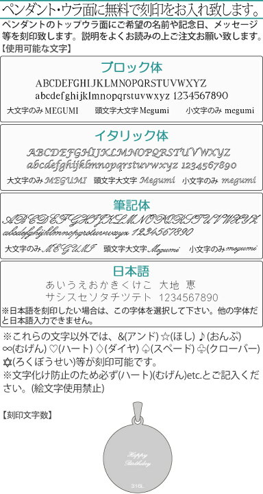 楽天市場 ネックレス レディース メンズ 男女兼用 ステンレス 刻印 コイン セントジョージ イエローゴールドカラー 大人 シンプル 金属アレルギー対応 あずきチェーン付き ペンダント サージカルステンレス 316l ノンアレルギー ペアジュエリー テラグラティア