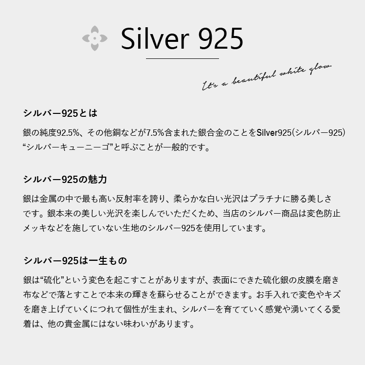 ネックレス チェーン シルバー Silver 925 キヘイチェーン 喜平チェーン 日本製 幅2.0mm 40cm 45cm 50cm 60cm  70cm 80cm | ペアジュエリー　テラグラティア