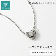 ハワイアンジュエリー ネックレス レディース ステンレス 金属アレルギー キュービックジルコニア ハワジ…