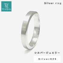 楽天市場】シルバー925 リング（サイズ（指輪）21号）（レディース 