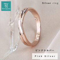楽天市場】クロスライン リングの通販