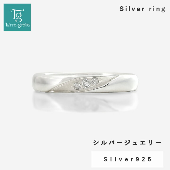 楽天市場】リング レディース シルバー ダイヤモンド 刻印 シンプル 甲 