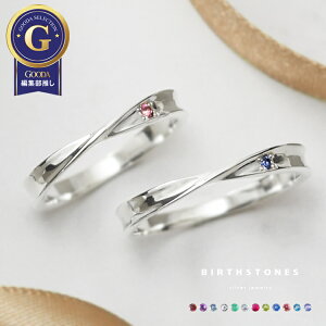 yAO a Vo[ ׂ  2Zbg l Vv Ђ˂ rEX i w }bWO w NX}Xv[g Terra-gratia eOeBA