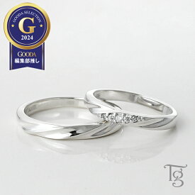 ペアリング カップル 2個セット 刻印無料 結婚指輪 マリッジリング シルバー キュービックジルコニア シンプル 大人 上品 おしゃれ ひねり 偶数サイズ 30号