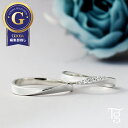 ペアリング カップル 2個セット 刻印無料 結婚指輪 マリッジリング アニバーサリーペアリング シルバー モアサナイト …