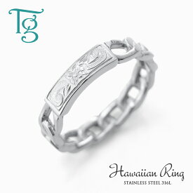 ハワイアンジュエリー リング レディース ステンレス つけっぱなし プルメリア スクロール チェーンリング スティールシルバーカラー おしゃれ ハワイアン 指輪 サージカルステンレス 316L ノンアレルギー 金属アレルギー対応