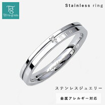 楽天市場】指輪 安い（メンズジュエリー・アクセサリー｜ジュエリー 