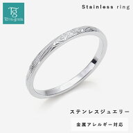 ハワイアンジュエリー リング メンズ レディース ステンレス 刻印 つけっぱなし プルメリア スクロール …