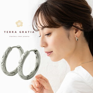 nCAWG[ sAX t[vsAX AM[Ή XeX fB[X Lb`X ܂ XeB[Vo[J[ eOeBA Terra-gratia LadiesPierceygess134st_17mmz