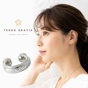 nCAWG[ C[Jt AM[Ή XeX fB[X Y jp C[JtX CJt CO Ўp Lb`X XeB[Vo[J[  