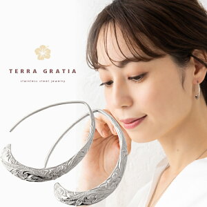 ハワイアンジュエリー ピアス フックピアス フープピアス ドロップ 金属アレルギー対応 ステンレス レディース キャッチレス スティールシルバーカラー テラグラティア Terra-gratia LadiesPierce