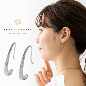 ハワイアンジュエリー ピアス フックピアス フープピアス カーブ ドロップ 金属アレルギー対応 ステンレス レディース キャッチレス スティールシルバーカラー テラグラティア Terra-gratia Lad