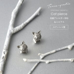 nCAWG[ sAX L ˂ lR cat Lbg AM[Ή XeX fB[X XeB[Vo[J[ eOeBA Terra-gratia LadiesPierceygess380stz