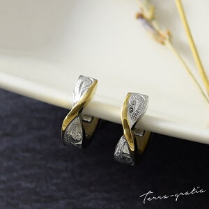 nCAWG[ sAX t[vsAX  NXC AM[Ή XeX fB[X Lb`X ܂ CG[S[hJ[ eOeBA Terra-gratia LadiesPierce