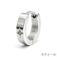 ピアス/ステンレス/316L/フープピアス/キュービックジルコニア/サージカル/金属アレルギー対応/中折式/メンズ/レディース/男女兼用/ギフト/ランキング/プレゼント/誕生日/記念日/ホワイトデー/クリスマス【GESS94】【楽ギフ_包装】