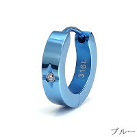 ピアス/ステンレス/316L/フープピアス/キュービックジルコニア/サージカル/金属アレルギー対応/中折式/メンズ/レディース/男女兼用/ギフト/ランキング/プレゼント/誕生日/記念日/ホワイトデー/クリスマス【GESS94】【楽ギフ_包装】
