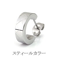 ステンレスピアスステンレス316Lピアスサージカル金属アレルギー対応メンズレディース男女兼用ギフトランキングプレゼント誕生日記念日ホワイトデークリスマス【GESS24】