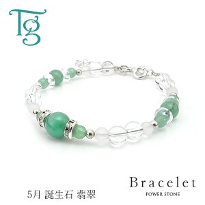 p[Xg[ uXbg y5a ŐzVR uXbg Ő qXCySDN_BR05z