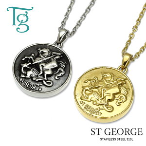 yAlbNX XeX  RC ZgW[W l Vv AM[Ή `F[t y_g T[WJXeX 316L mAM[ 2{Zbgi