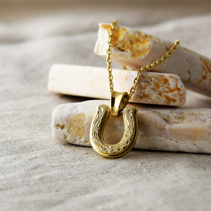 楽天市場 ハワイアンジュエリー ネックレス レディース メンズ 男女兼用 ステンレス つけっぱなし ホースシュー 馬蹄 あずきチェーン付き ハワイアン ペンダント サージカルステンレス 316l 金属アレルギー対応 イエローゴールドカラー ペアジュエリー テラグラティア