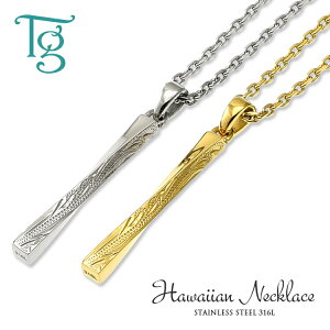 nCAWG[ yAlbNX XeX Ђ˂ cCXg XeBbN l Vv AM[Ή ςȂ `F[t nCA y_g T[WJXe