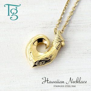 nCAWG[ nCA lbNX AM[Ή T[WJXeX316L ςȂ tBbVtbN XN[ CG[S[hJ[ eOeBA Terra-gratia Ladi