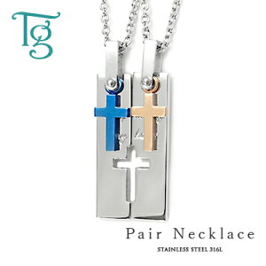 yAlbNX XeX l Vv AM[Ή ςȂ 킹NX \ v[g  y_g bZ[W u[J[ [YS[hJ[ T[WJ