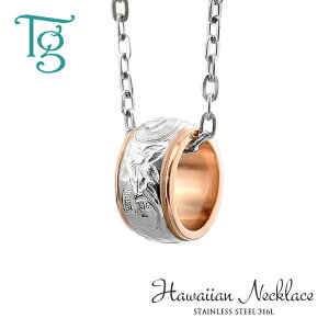 nCAWG[ lbNX fB[X Y XeX ςȂ XN[ g vA  nCA y_g sN [YS[hJ[ T[WJXeX 316L