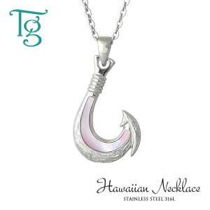 nCAWG[ nCA lbNX fB[X AM[ΉT[WJXeX316L ςȂ tBbVtbN XN[ sNVF eOeBA Terra-gratia L