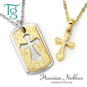 nCAWG[ yAlbNX XeX l Vv AM[Ή ςȂ XN[ g L[rbNWRjA NX IDv[g hbO^O `F[ n