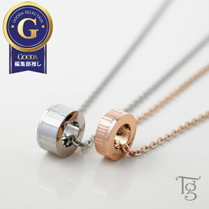 yAlbNX XeX  Vv l AM[Ή O^Cv ςȂ [} 킹fUC yA lbNX y_g T[WJXeX 2{Zbg