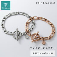 ハワイアンジュエリー ペアブレスレット つけっぱなし イニシャル 刻印 ステンレス 金属アレルギー ブラ…
