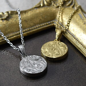 nCAWG[ yAlbNX XeX l Vv AM[Ή RC o[Vu `F[ nCA y_g T[WJXeX 2{Zbgi