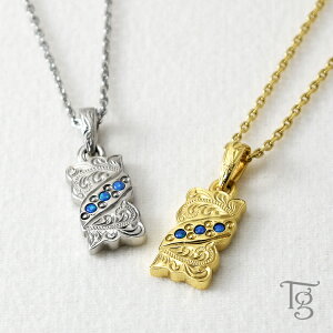 nCAWG[ yAlbNX  XeX l Vv AM[Ή v[g A[eBtBVIp[ `F[ nCA y_g T[WJXe