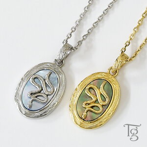 ハワイアンジュエリー ペアネックレス ステンレス 大人 シンプル 金属アレルギー対応 シェル 蛇 ヘビ へび スネーク あずきチェーン ハワイアン ペンダント サージカルステンレス 2本セット