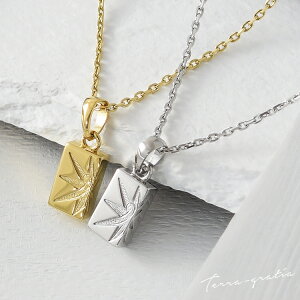 nCAWG[ yAlbNX XeX  l Vv AM[Ή z T `F[ nCA y_g T[WJXeX 2{Zbgi