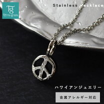 楽天市場】ピースマーク ネックレス（ジュエリー・アクセサリー）の通販