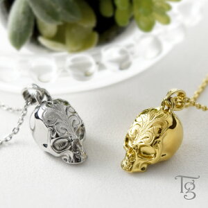 nCAWG[ yAlbNX XeX l Vv AM[Ή XJ [ hN `F[ nCA y_g T[WJXeX 2{Zbgi