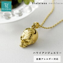 楽天市場】スカル ネックレス（レディースジュエリー・アクセサリー 