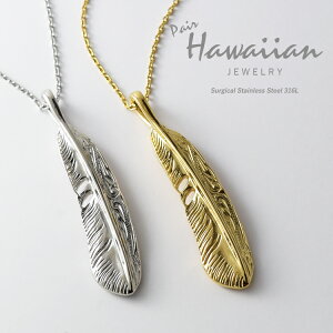 nCAWG[ yAlbNX XeX l Vv AM[Ή H tFU[ `F[ nCA y_g T[WJXeX 2{Zbgi