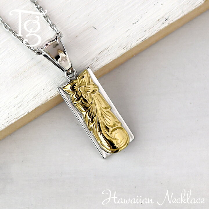 楽天市場】ハワイアンジュエリー ネックレス レディース メンズ 