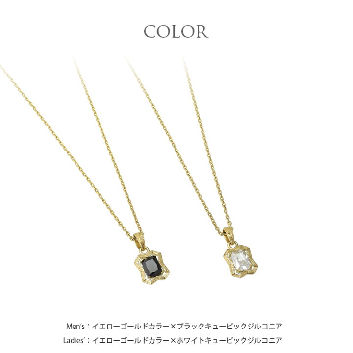 ハワイアンジュエリー ペアネックレス 2本セット IDプレート あずきチェーン キュービックジルコニア クロス ステンレス ドッグタグ 安い 金属アレルギー対応 ショップ ステンレス ハワイアンジュエリー ペアネックレス 2本セット IDプレート あずきチェーン キュービックジルコニア クロス ステンレス ドッグタグ 安い 金属アレルギー対応 ショップ ステンレス